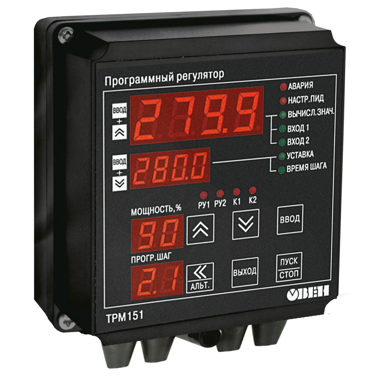 Универсальный двухканальный программный ПИД-регулятор ОВЕН ТРМ151