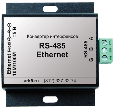 Купить Преобразователь интерфейсов AR-RS485-Ethernet в Минске